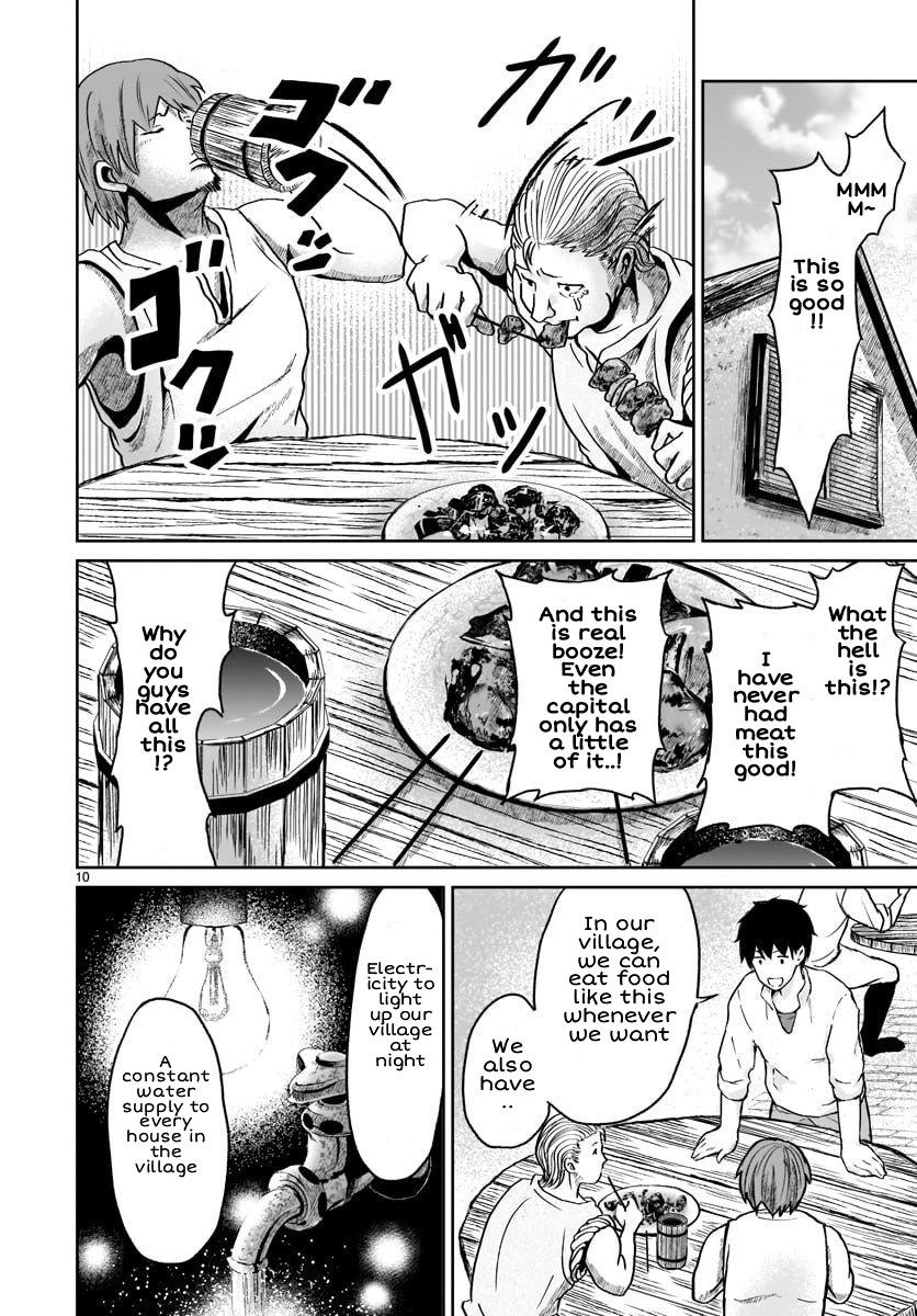 Kaminaki Sekai no Kamisama Katsudou Chap 12 - Next Chap 13