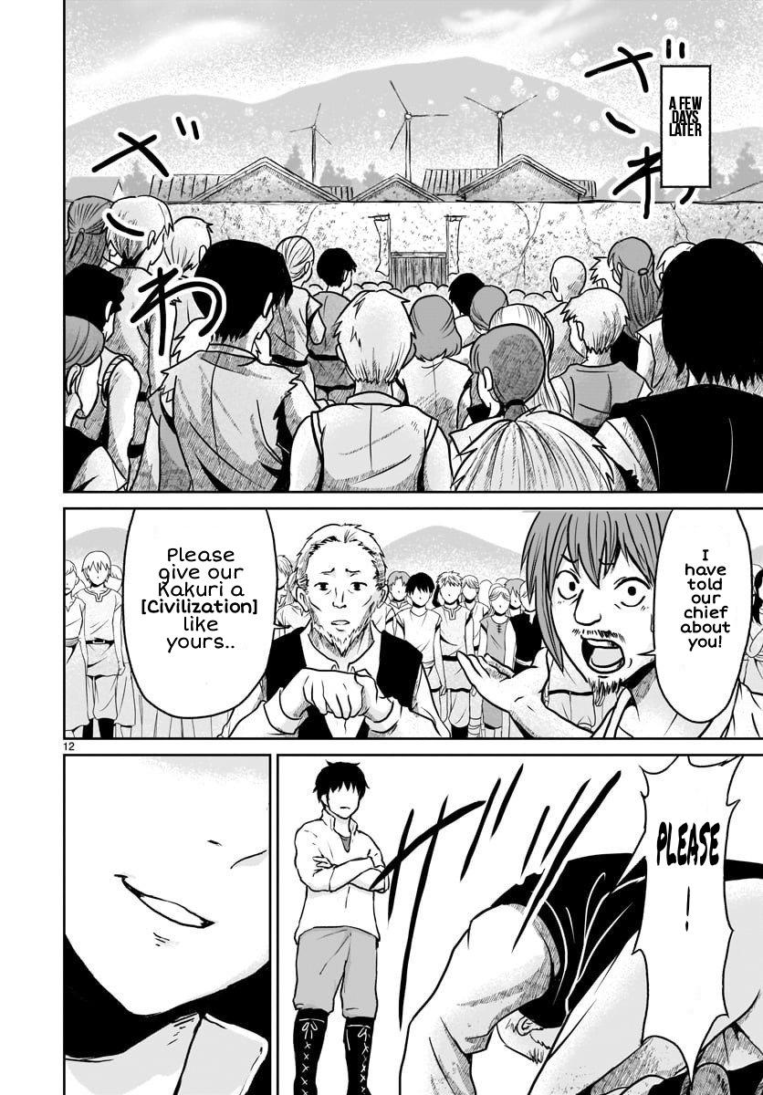 Kaminaki Sekai no Kamisama Katsudou Chap 12 - Next Chap 13