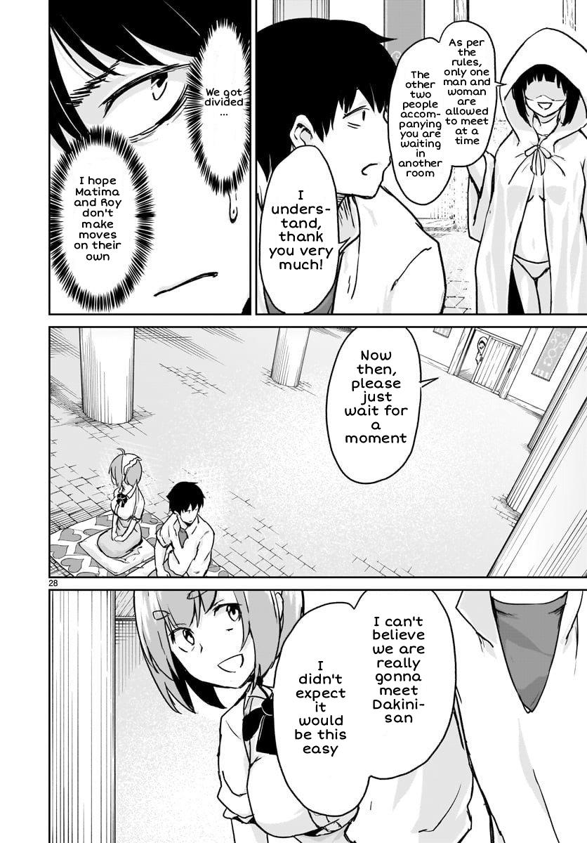 Kaminaki Sekai no Kamisama Katsudou Chap 12 - Next Chap 13