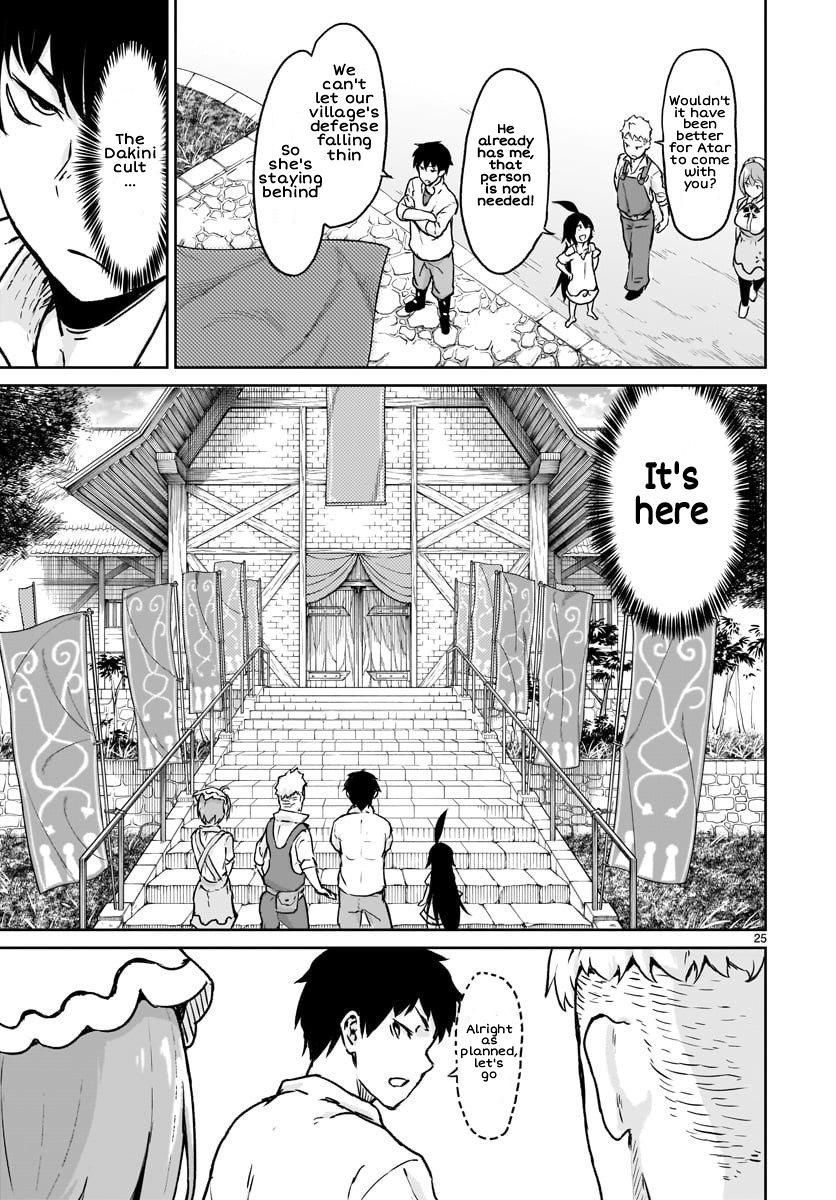 Kaminaki Sekai no Kamisama Katsudou Chap 12 - Next Chap 13