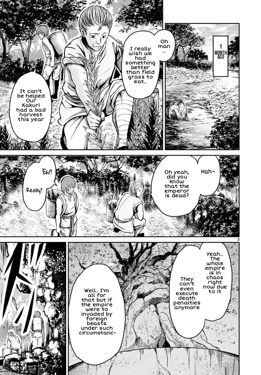 Kaminaki Sekai no Kamisama Katsudou Chap 12 - Next Chap 13