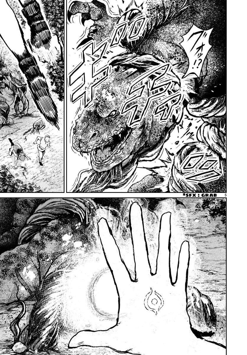 Kaminaki Sekai no Kamisama Katsudou Chap 12 - Next Chap 13