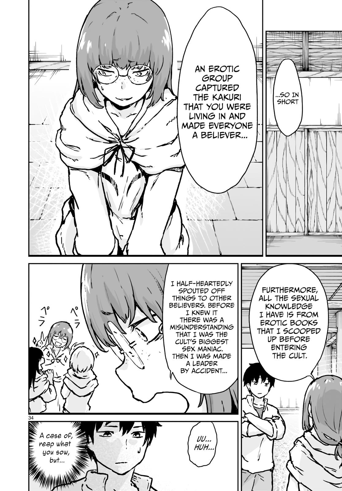 Kaminaki Sekai no Kamisama Katsudou Chap 13 - Next Chap 14