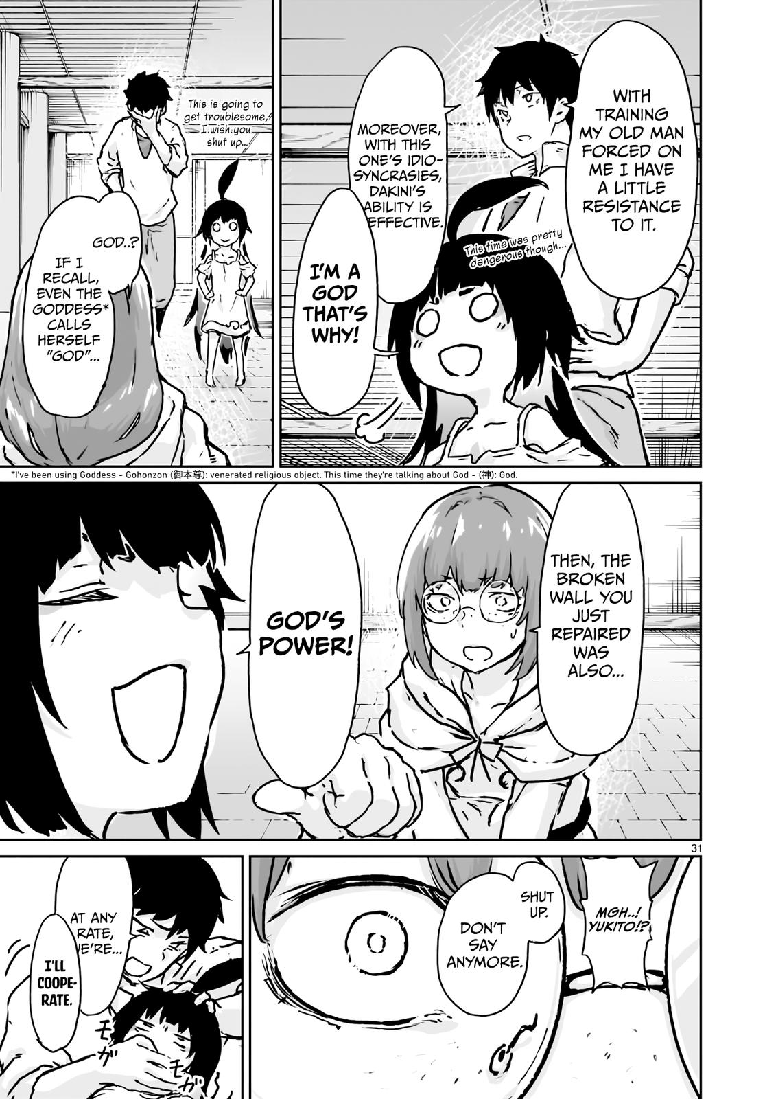 Kaminaki Sekai no Kamisama Katsudou Chap 13 - Next Chap 14