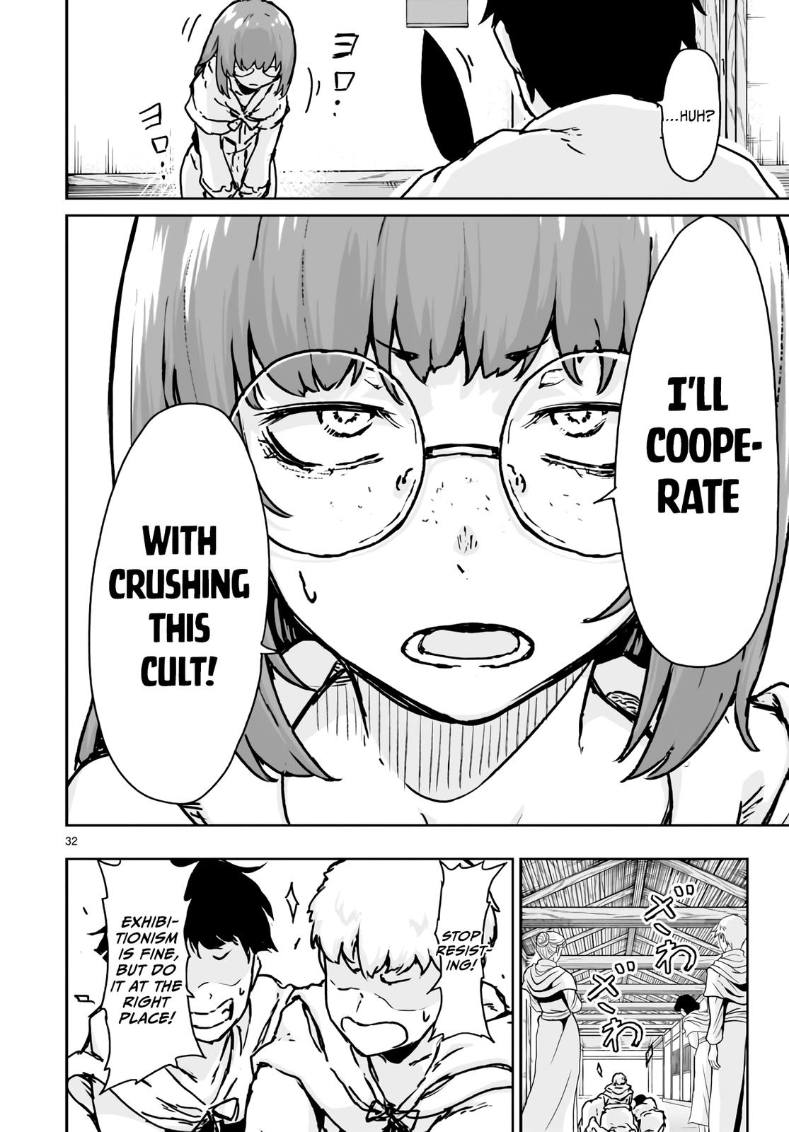 Kaminaki Sekai no Kamisama Katsudou Chap 13 - Next Chap 14