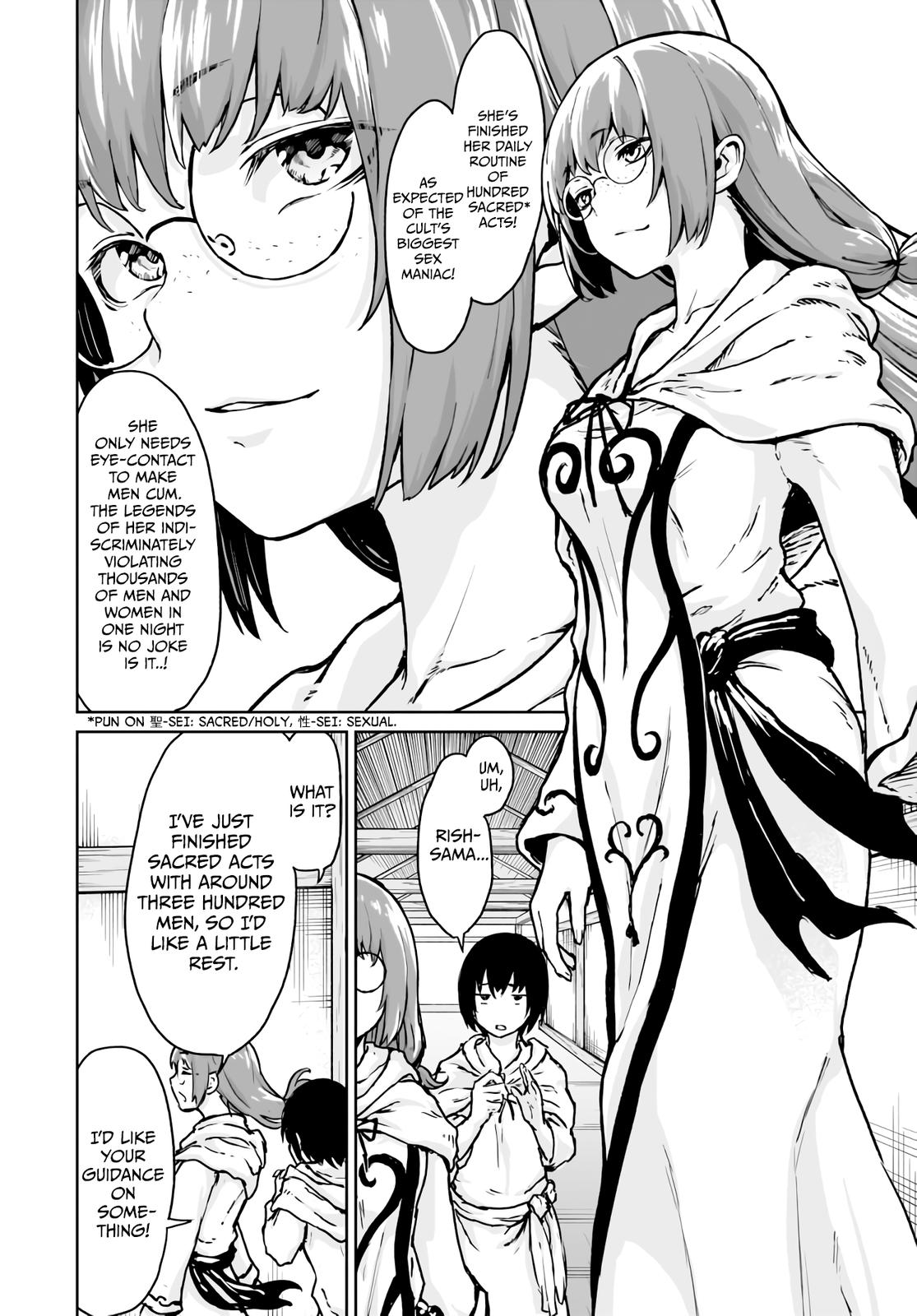 Kaminaki Sekai no Kamisama Katsudou Chap 13 - Next Chap 14