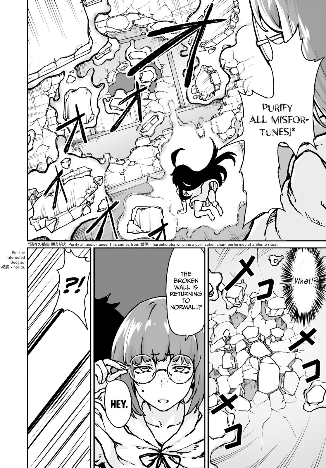 Kaminaki Sekai no Kamisama Katsudou Chap 13 - Next Chap 14