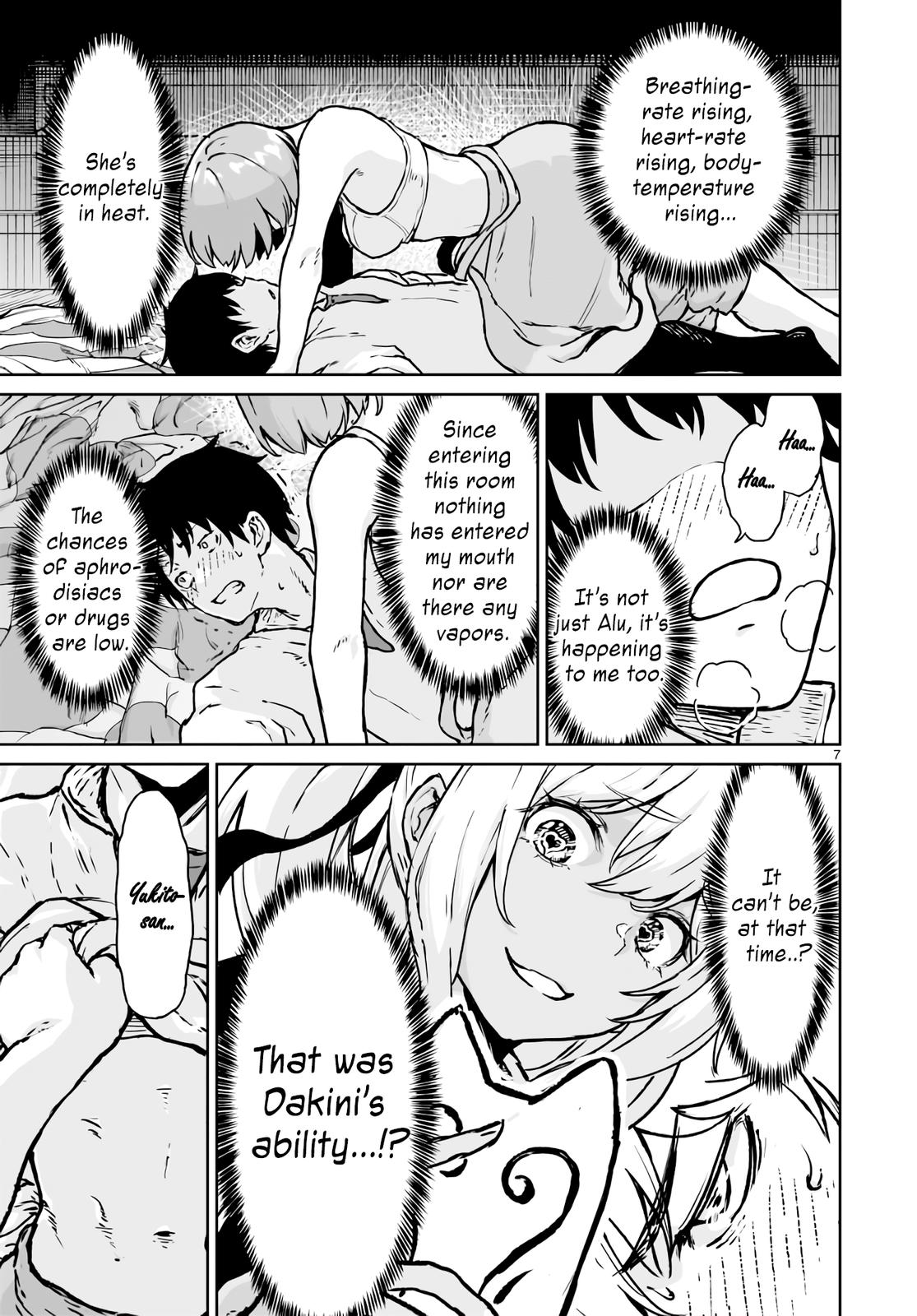 Kaminaki Sekai no Kamisama Katsudou Chap 13 - Next Chap 14