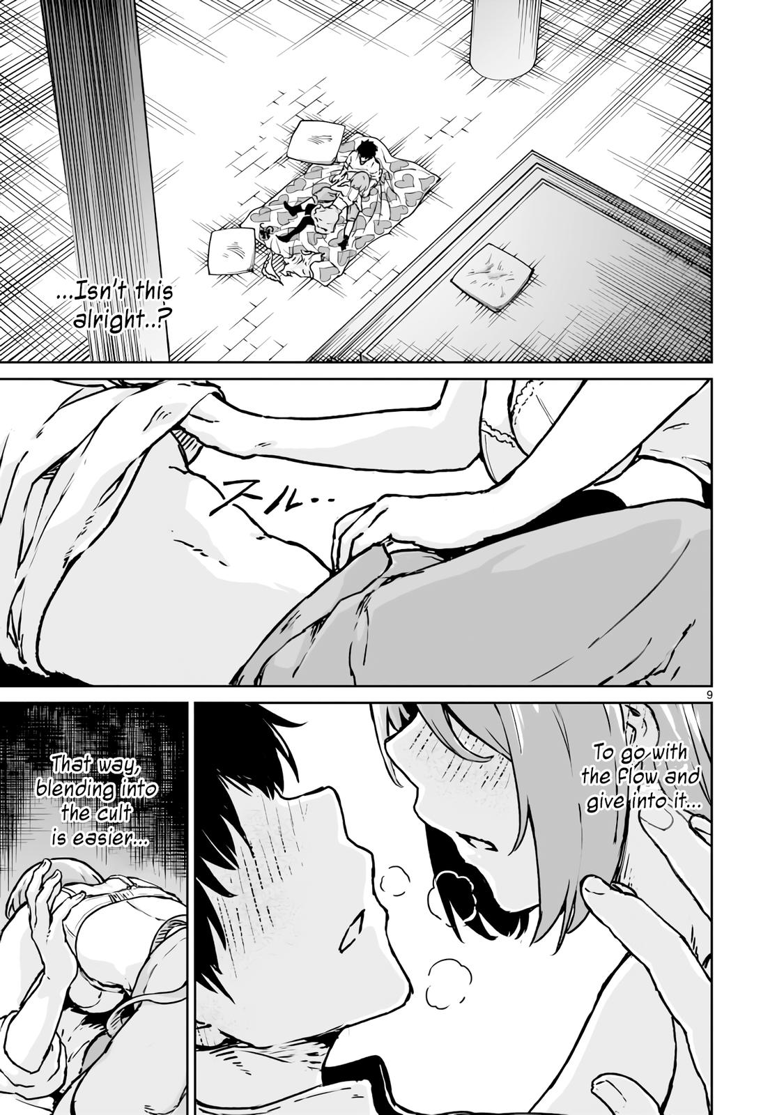 Kaminaki Sekai no Kamisama Katsudou Chap 13 - Next Chap 14