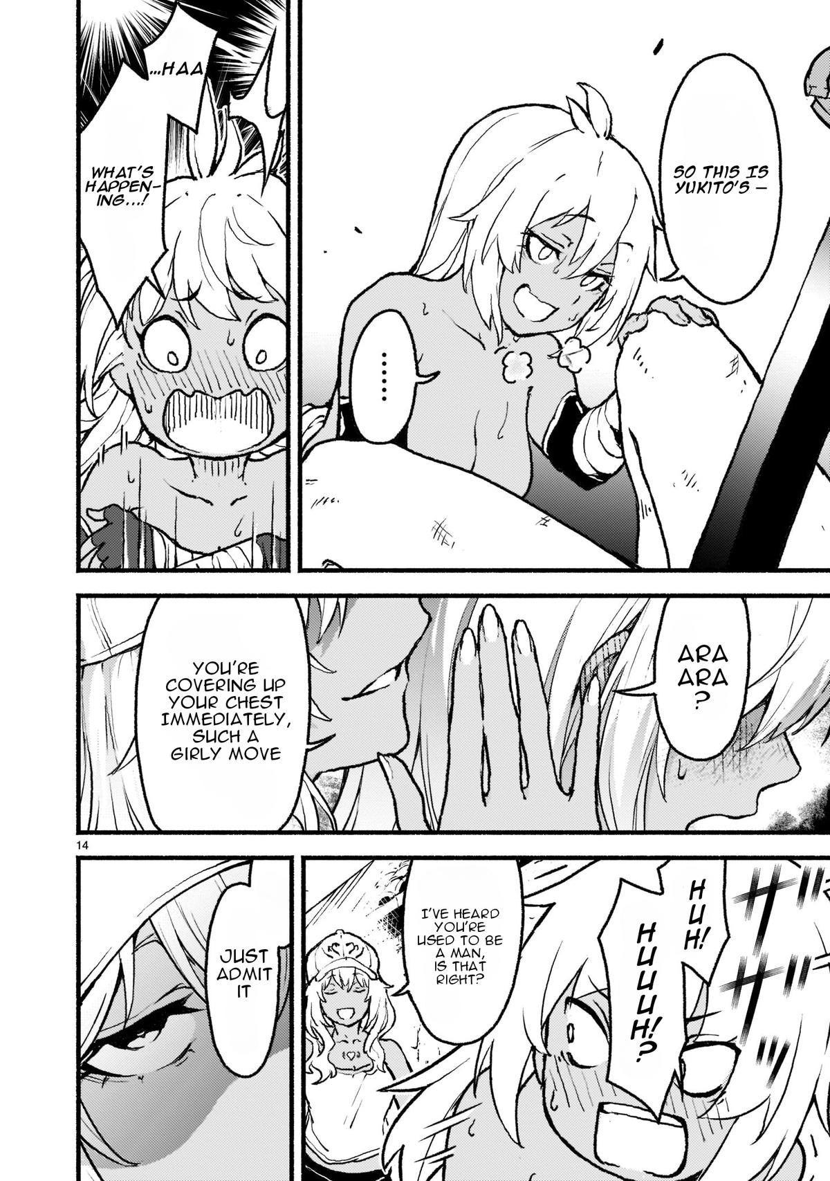 Kaminaki Sekai no Kamisama Katsudou Chap 27 - Next Chap 28