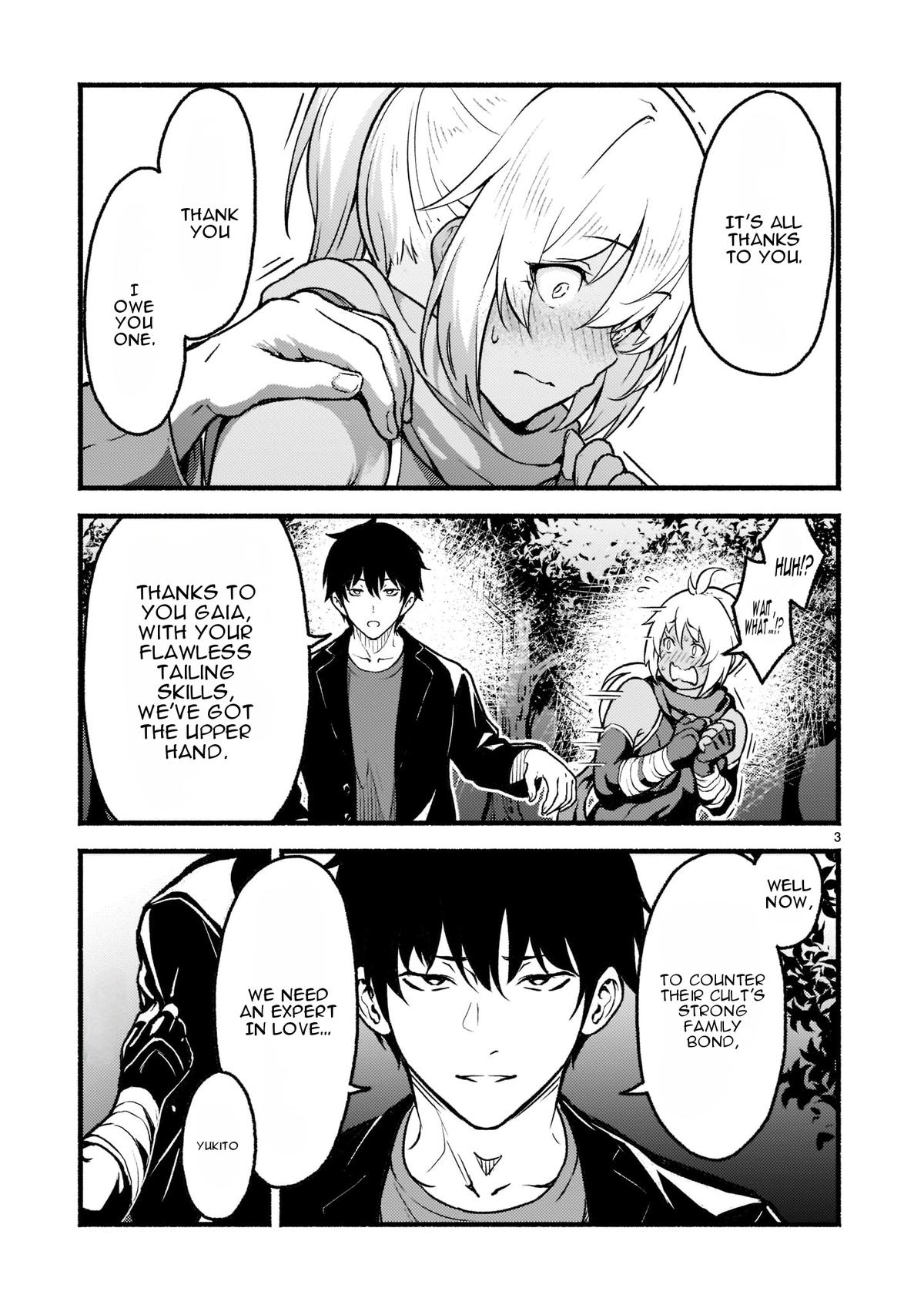 Kaminaki Sekai no Kamisama Katsudou Chap 27 - Next Chap 28