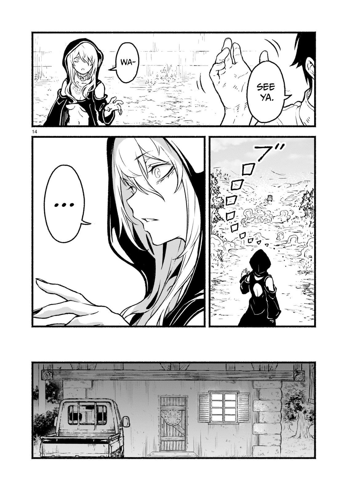 Kaminaki Sekai no Kamisama Katsudou Chap 24 - Next Chap 25