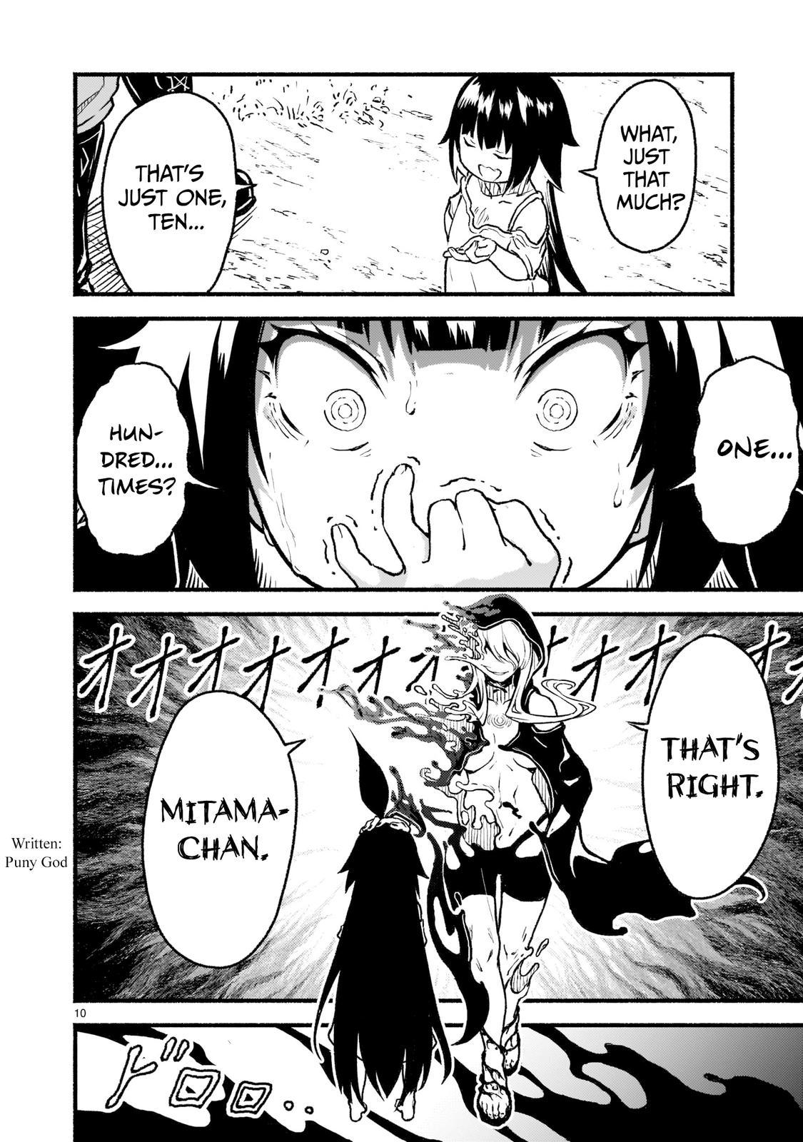 Kaminaki Sekai no Kamisama Katsudou Chap 24 - Next Chap 25