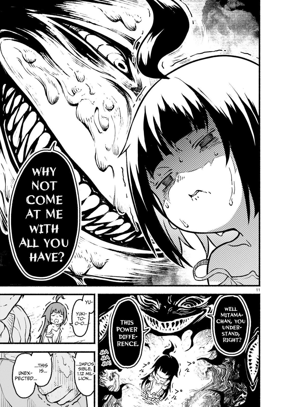 Kaminaki Sekai no Kamisama Katsudou Chap 24 - Next Chap 25