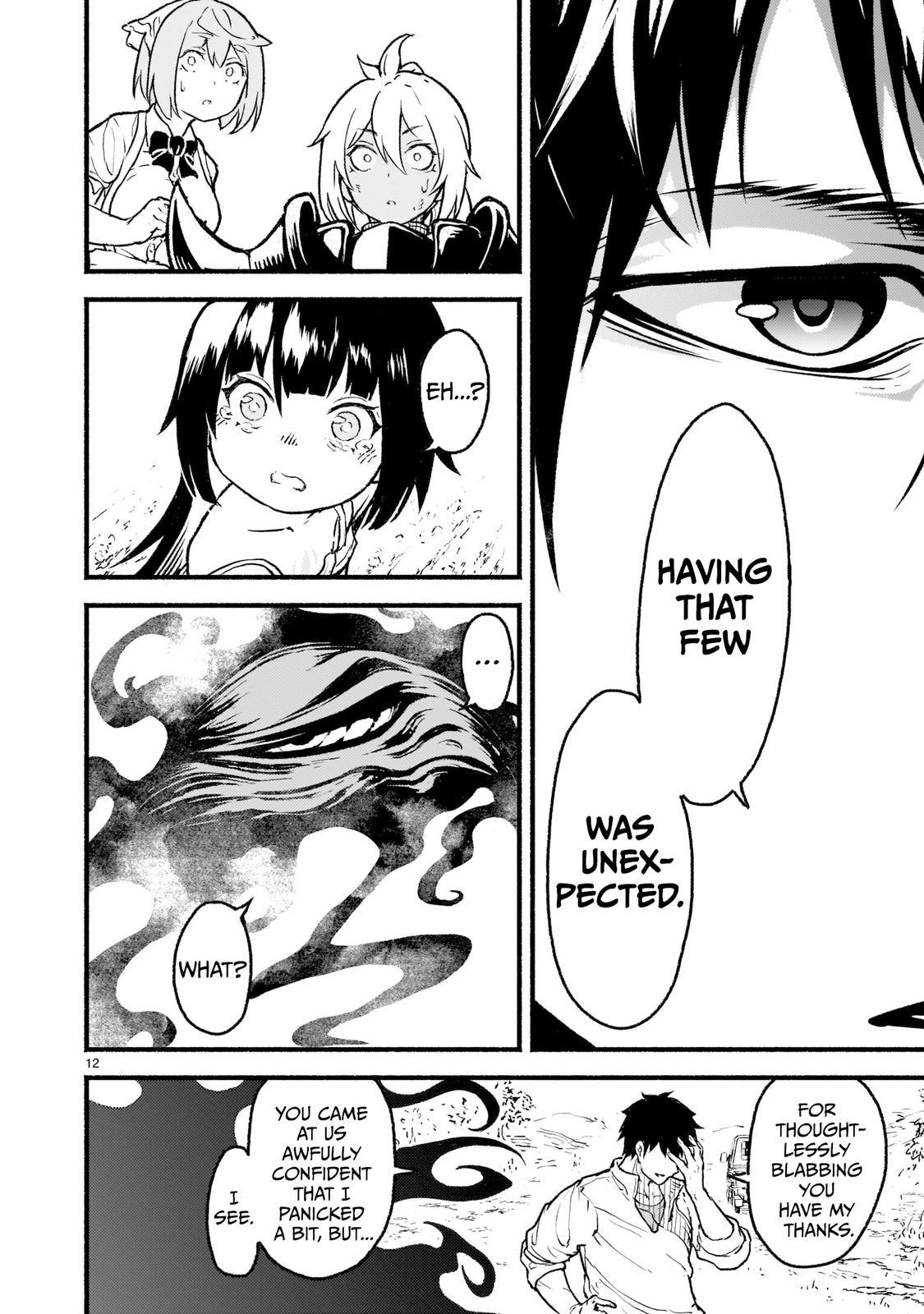 Kaminaki Sekai no Kamisama Katsudou Chap 24 - Next Chap 25