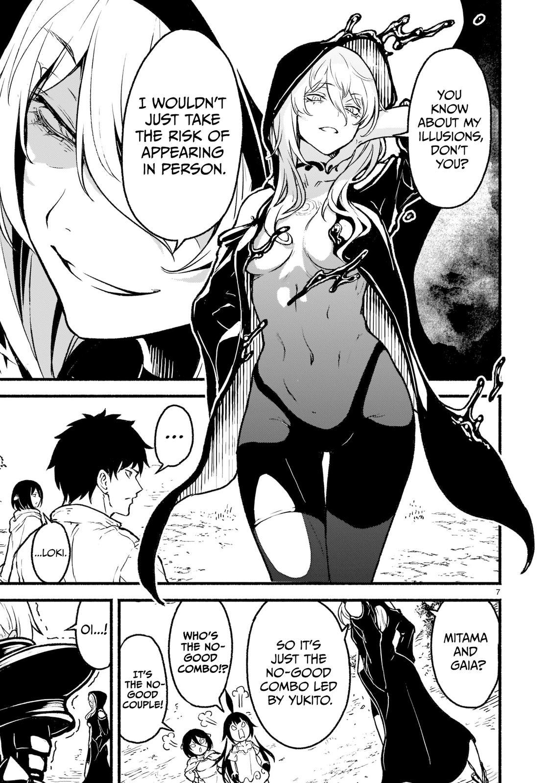 Kaminaki Sekai no Kamisama Katsudou Chap 24 - Next Chap 25