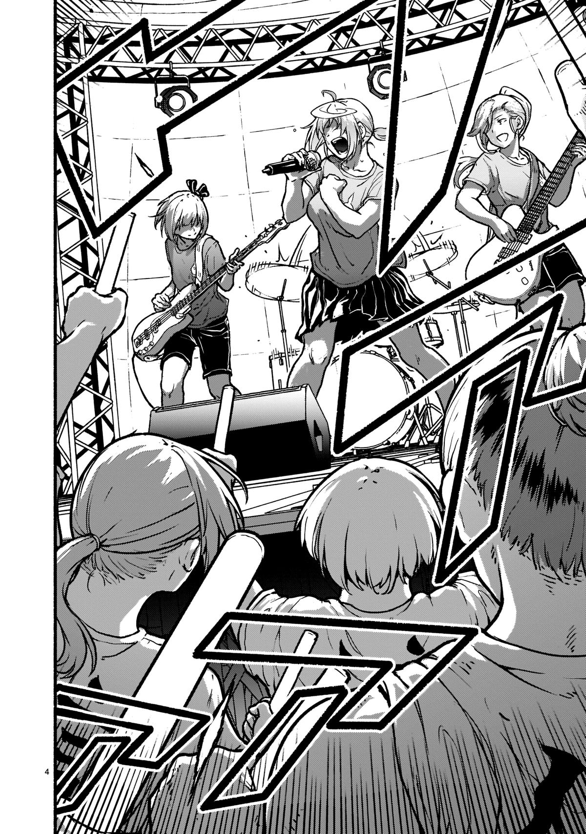 Kaminaki Sekai no Kamisama Katsudou Chap 25 - Next Chap 26