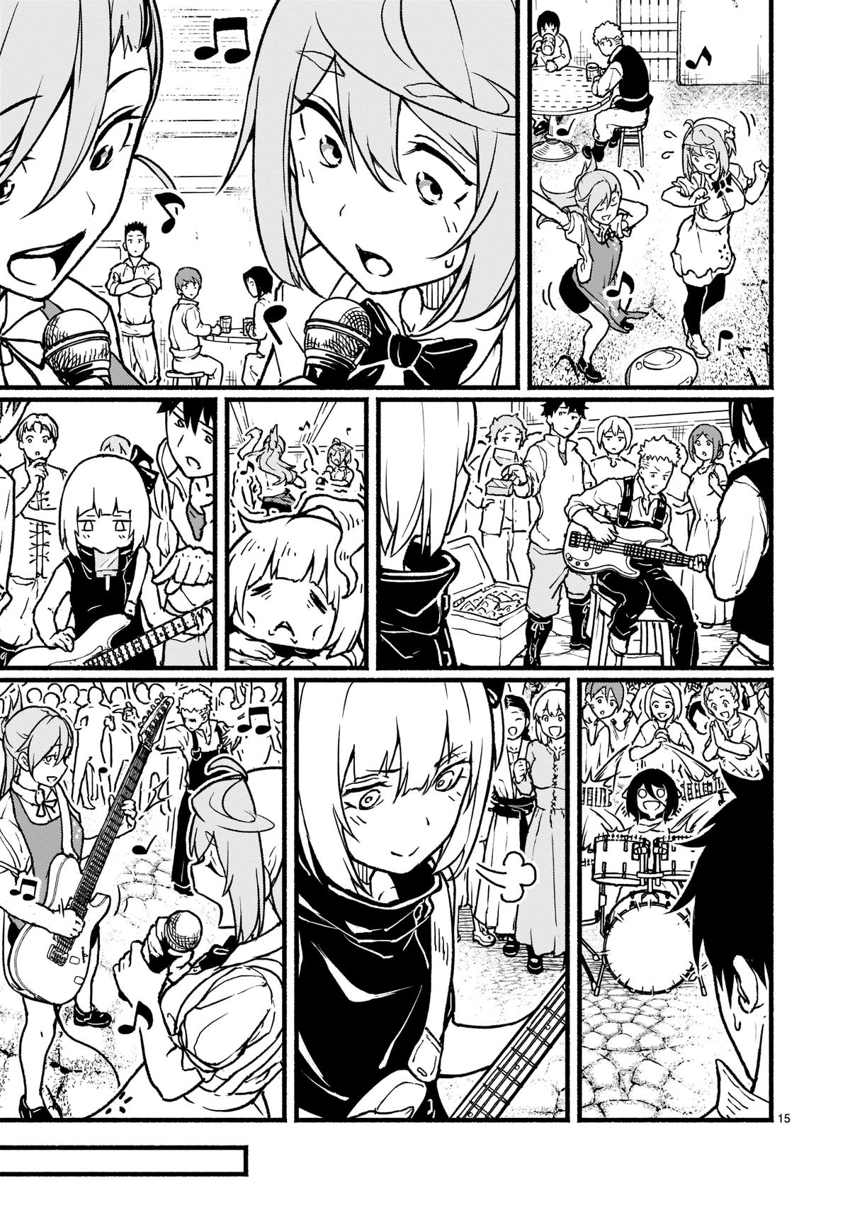 Kaminaki Sekai no Kamisama Katsudou Chap 25 - Next Chap 26