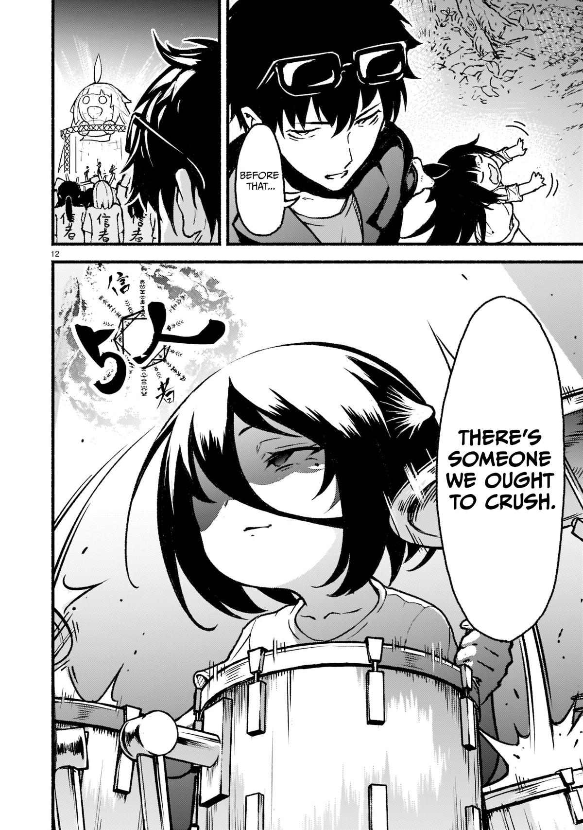 Kaminaki Sekai no Kamisama Katsudou Chap 25 - Next Chap 26