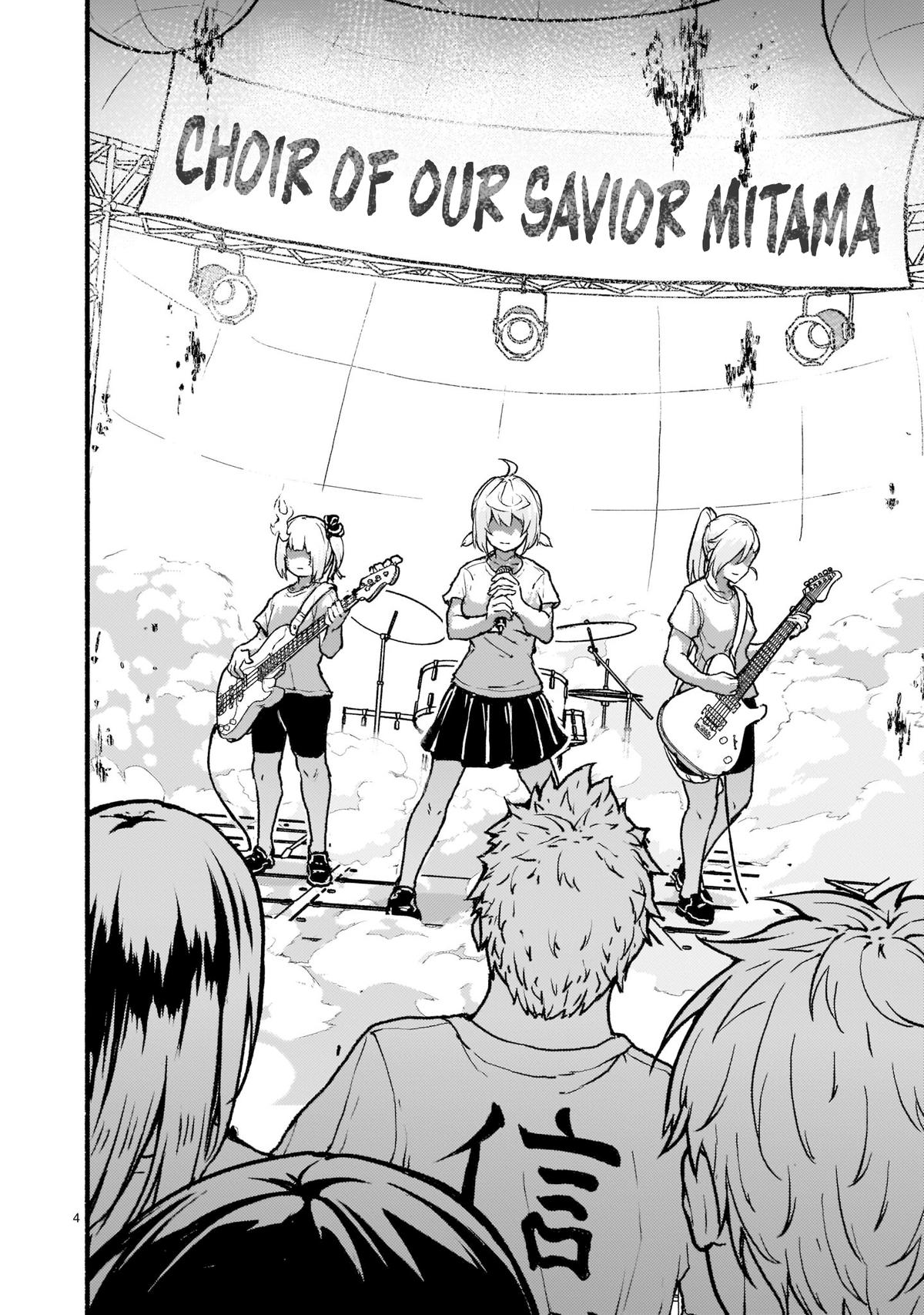 Kaminaki Sekai no Kamisama Katsudou Chap 25 - Next Chap 26