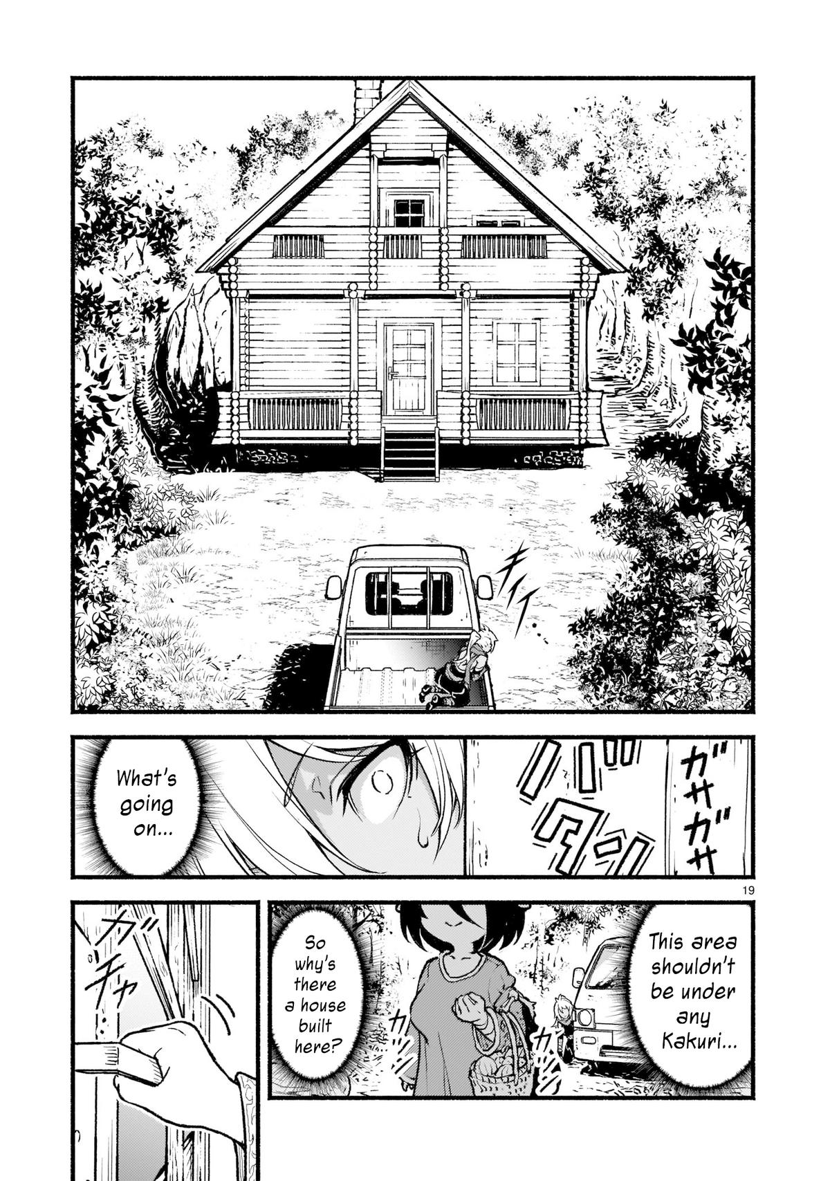 Kaminaki Sekai no Kamisama Katsudou Chap 26 - Next Chap 27