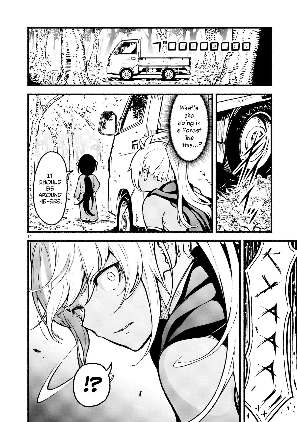 Kaminaki Sekai no Kamisama Katsudou Chap 26 - Next Chap 27