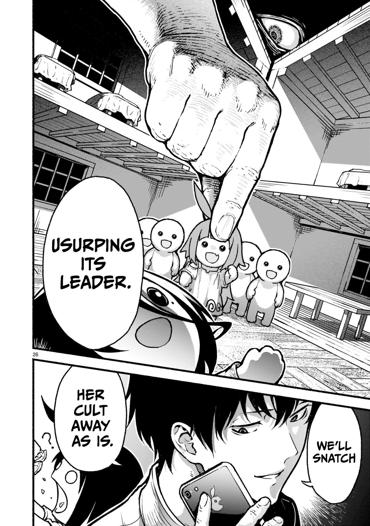 Kaminaki Sekai no Kamisama Katsudou Chap 26 - Next Chap 27