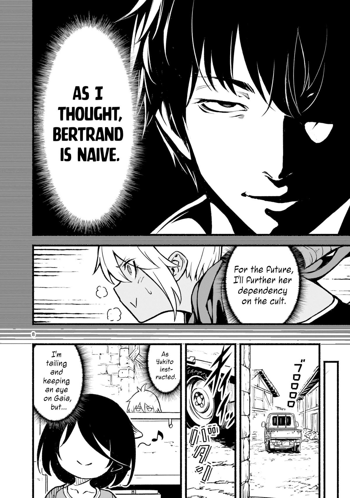 Kaminaki Sekai no Kamisama Katsudou Chap 26 - Next Chap 27