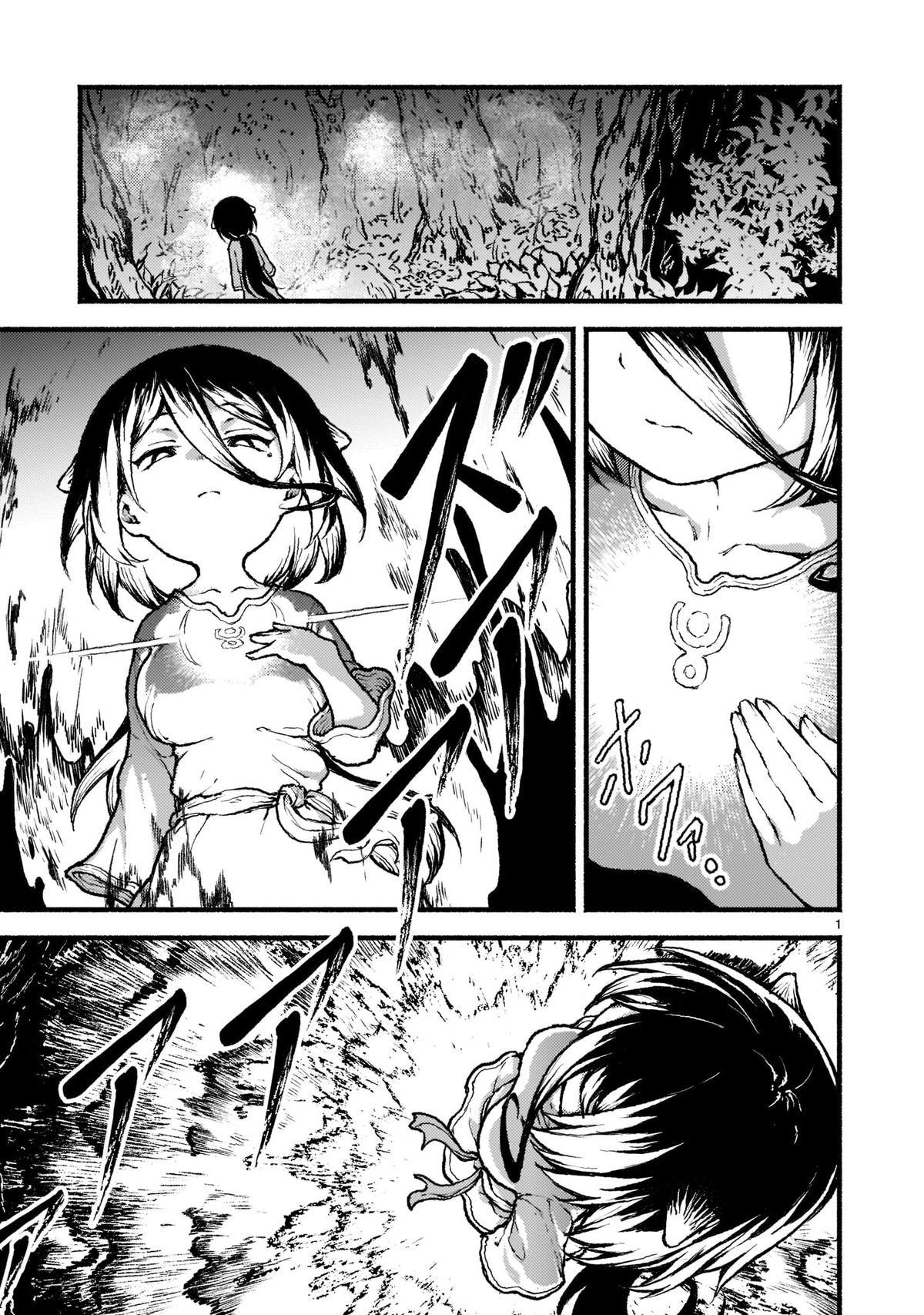 Kaminaki Sekai no Kamisama Katsudou Chap 29 - Next Chap 30