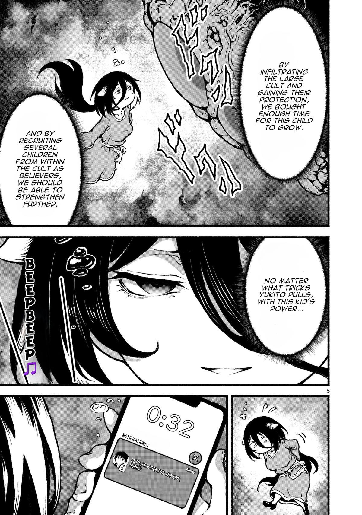 Kaminaki Sekai no Kamisama Katsudou Chap 29 - Next Chap 30
