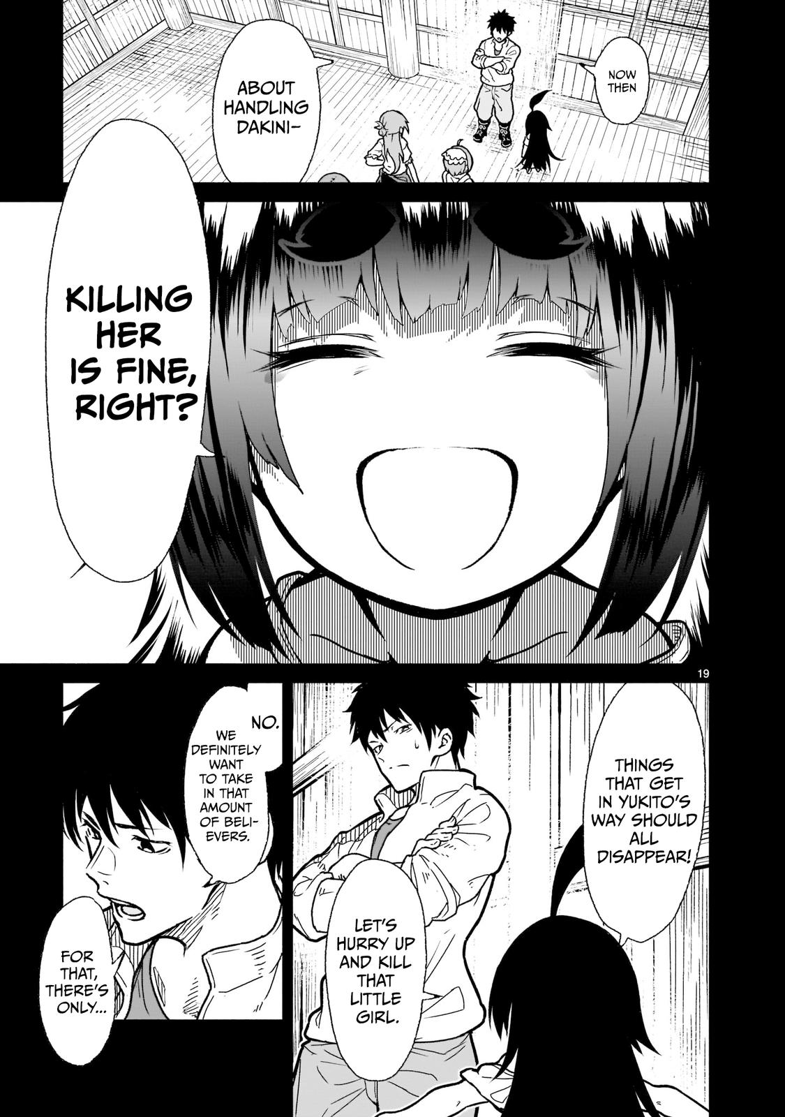 Kaminaki Sekai no Kamisama Katsudou Chap 20 - Next Chap 21