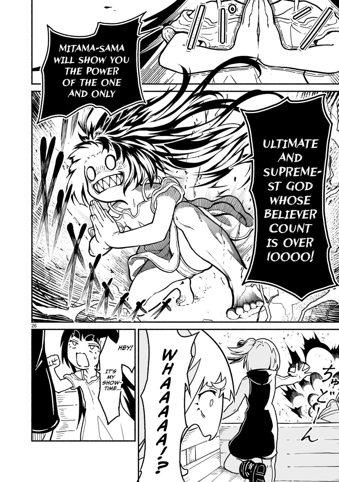 Kaminaki Sekai no Kamisama Katsudou Chap 20 - Next Chap 21