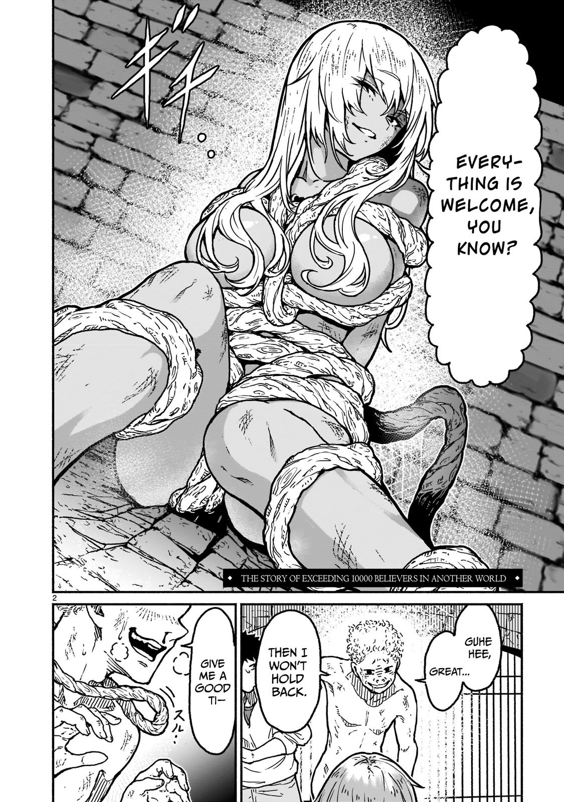 Kaminaki Sekai no Kamisama Katsudou Chap 20 - Next Chap 21