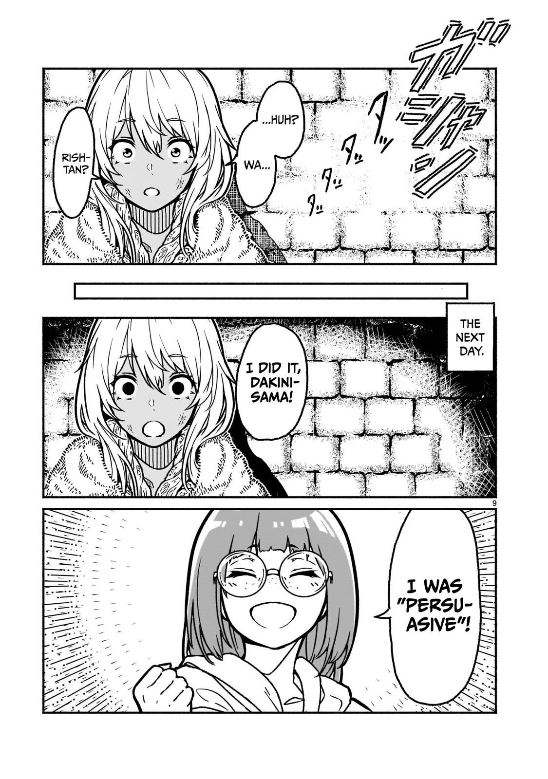 Kaminaki Sekai no Kamisama Katsudou Chap 20 - Next Chap 21