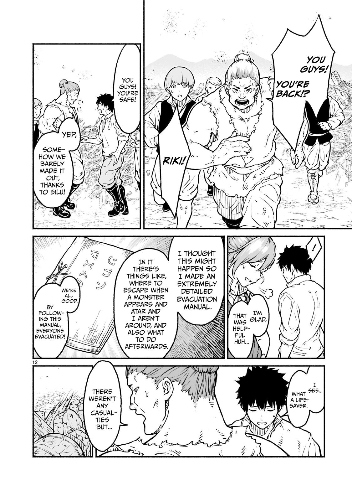 Kaminaki Sekai no Kamisama Katsudou Chap 21 - Next Chap 22