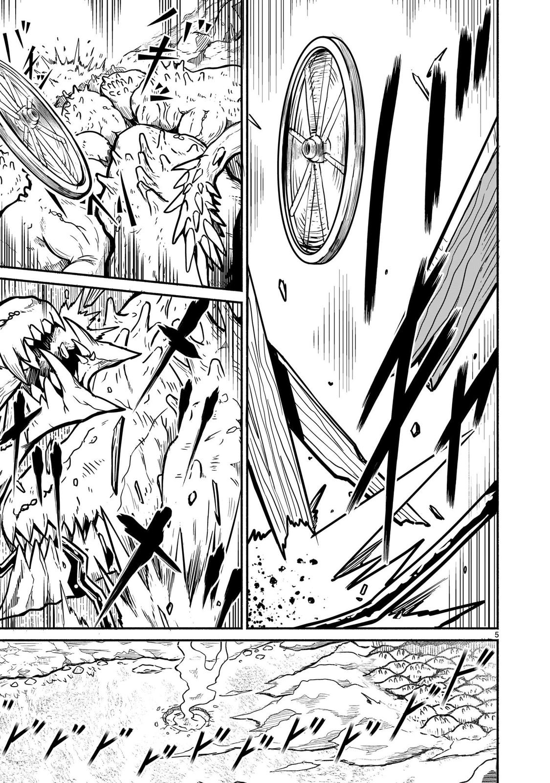 Kaminaki Sekai no Kamisama Katsudou Chap 21 - Next Chap 22