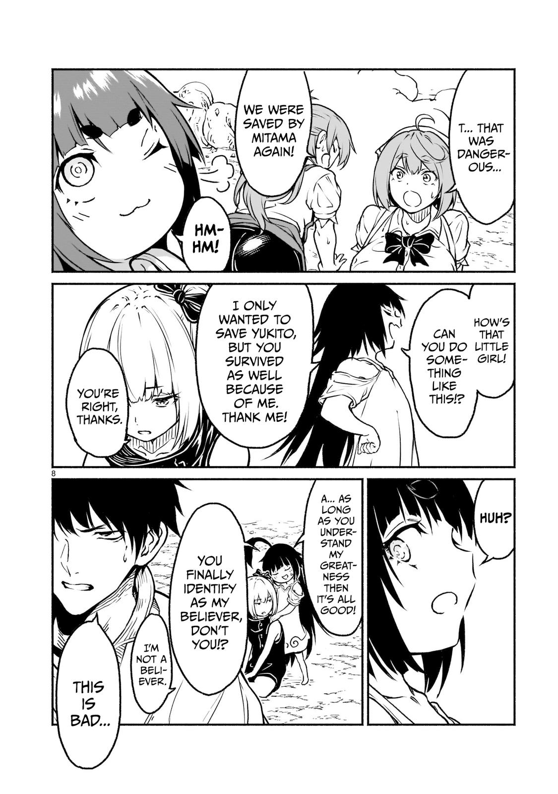 Kaminaki Sekai no Kamisama Katsudou Chap 21 - Next Chap 22