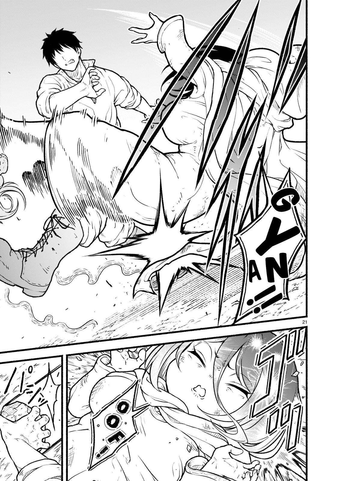 Kaminaki Sekai no Kamisama Katsudou Chap 22 - Next Chap 23