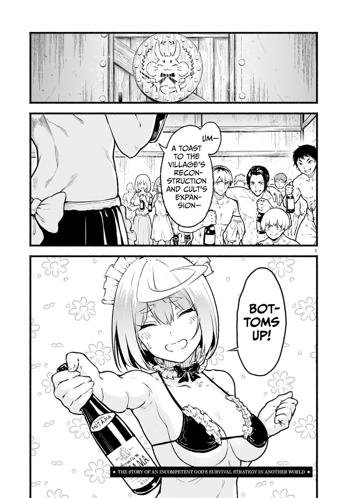 Kaminaki Sekai no Kamisama Katsudou Chap 22 - Next Chap 23