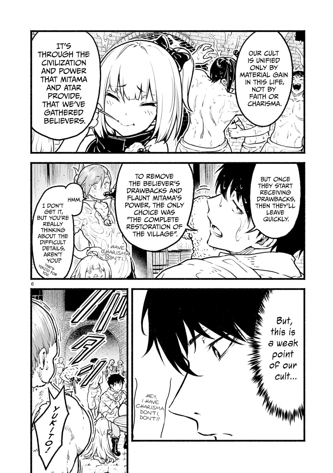 Kaminaki Sekai no Kamisama Katsudou Chap 22 - Next Chap 23