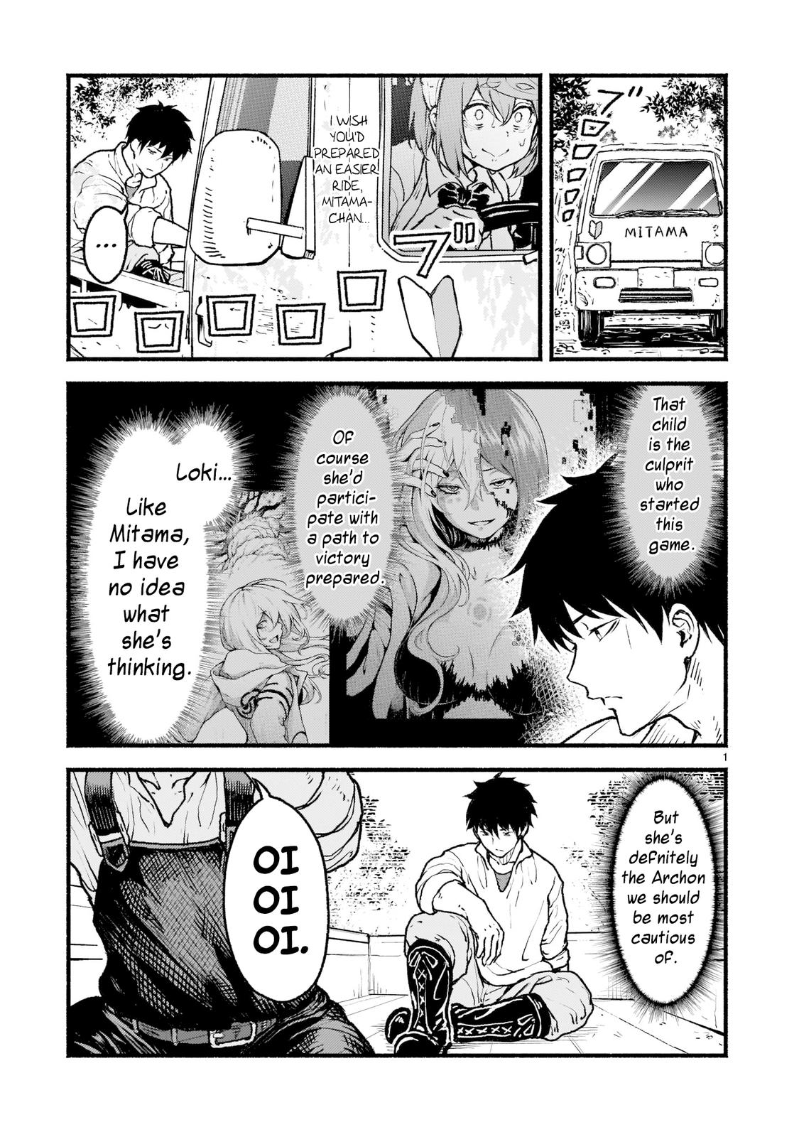 Kaminaki Sekai no Kamisama Katsudou Chap 23 - Next Chap 24