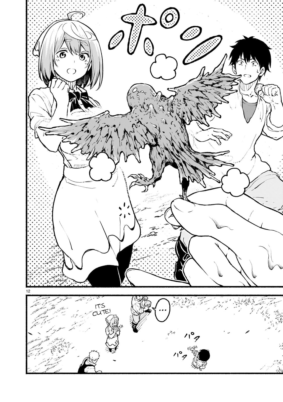 Kaminaki Sekai no Kamisama Katsudou Chap 23 - Next Chap 24