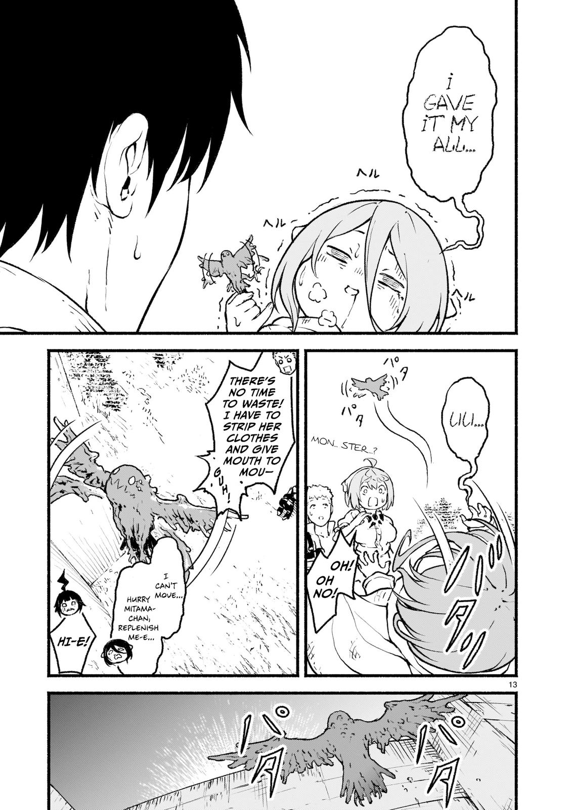 Kaminaki Sekai no Kamisama Katsudou Chap 23 - Next Chap 24
