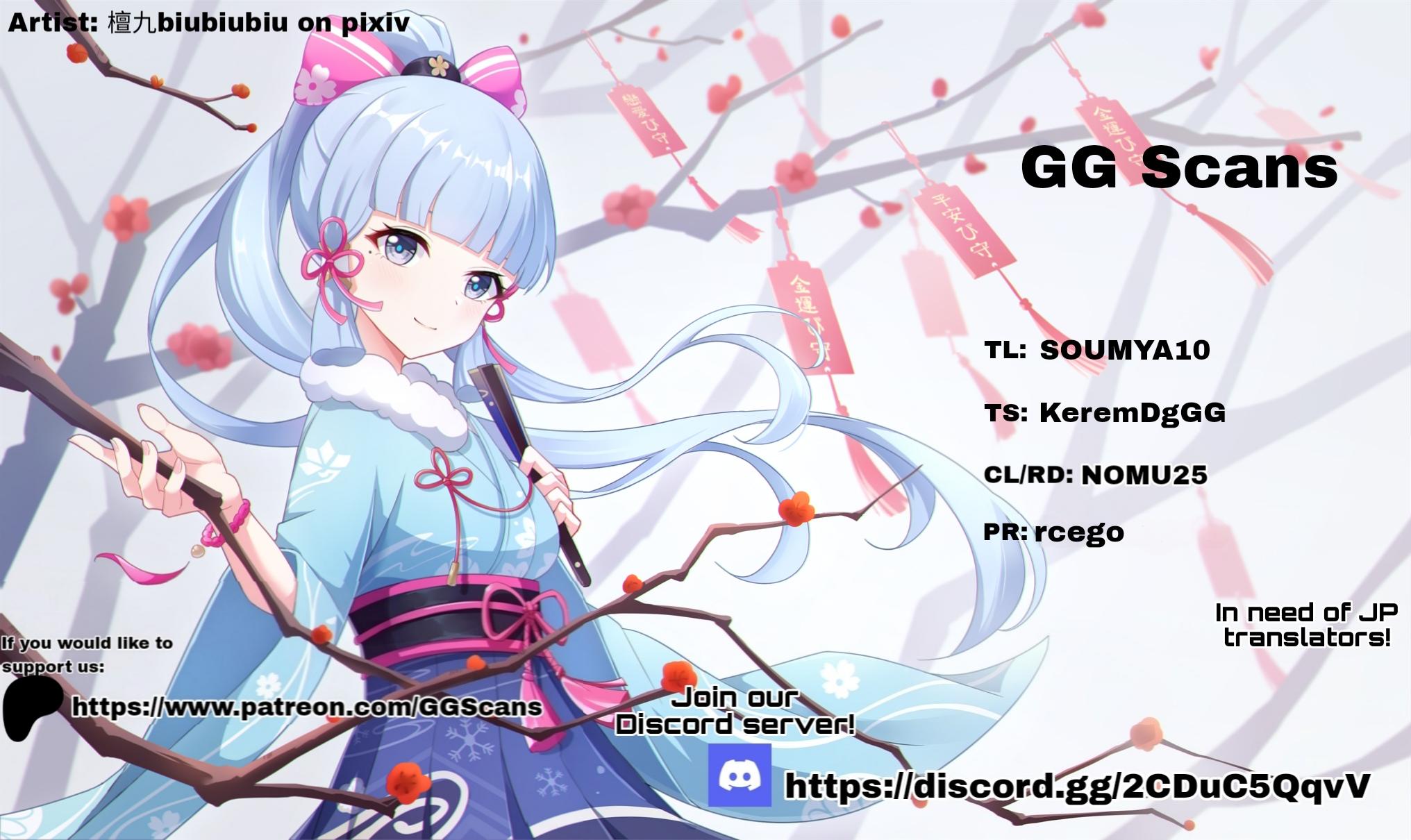 Kaminaki Sekai no Kamisama Katsudou Chap 37 - Next Chap 38