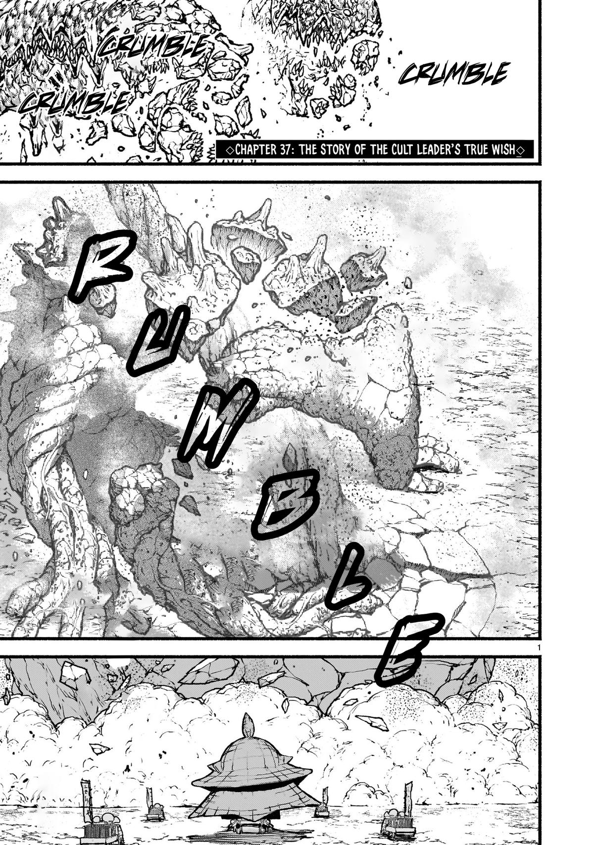 Kaminaki Sekai no Kamisama Katsudou Chap 37 - Next Chap 38