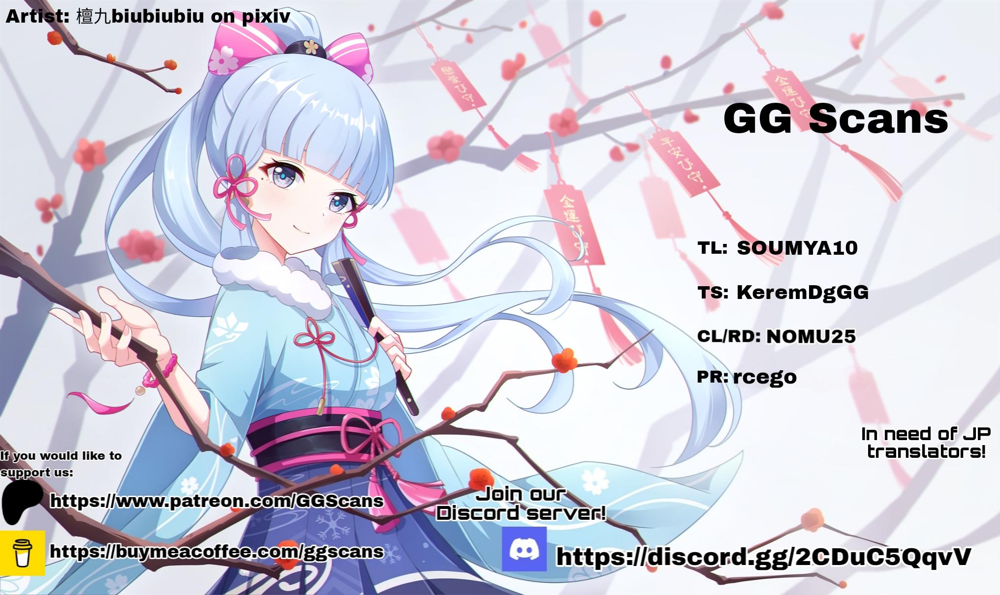 Kaminaki Sekai no Kamisama Katsudou Chap 34 - Next Chap 35