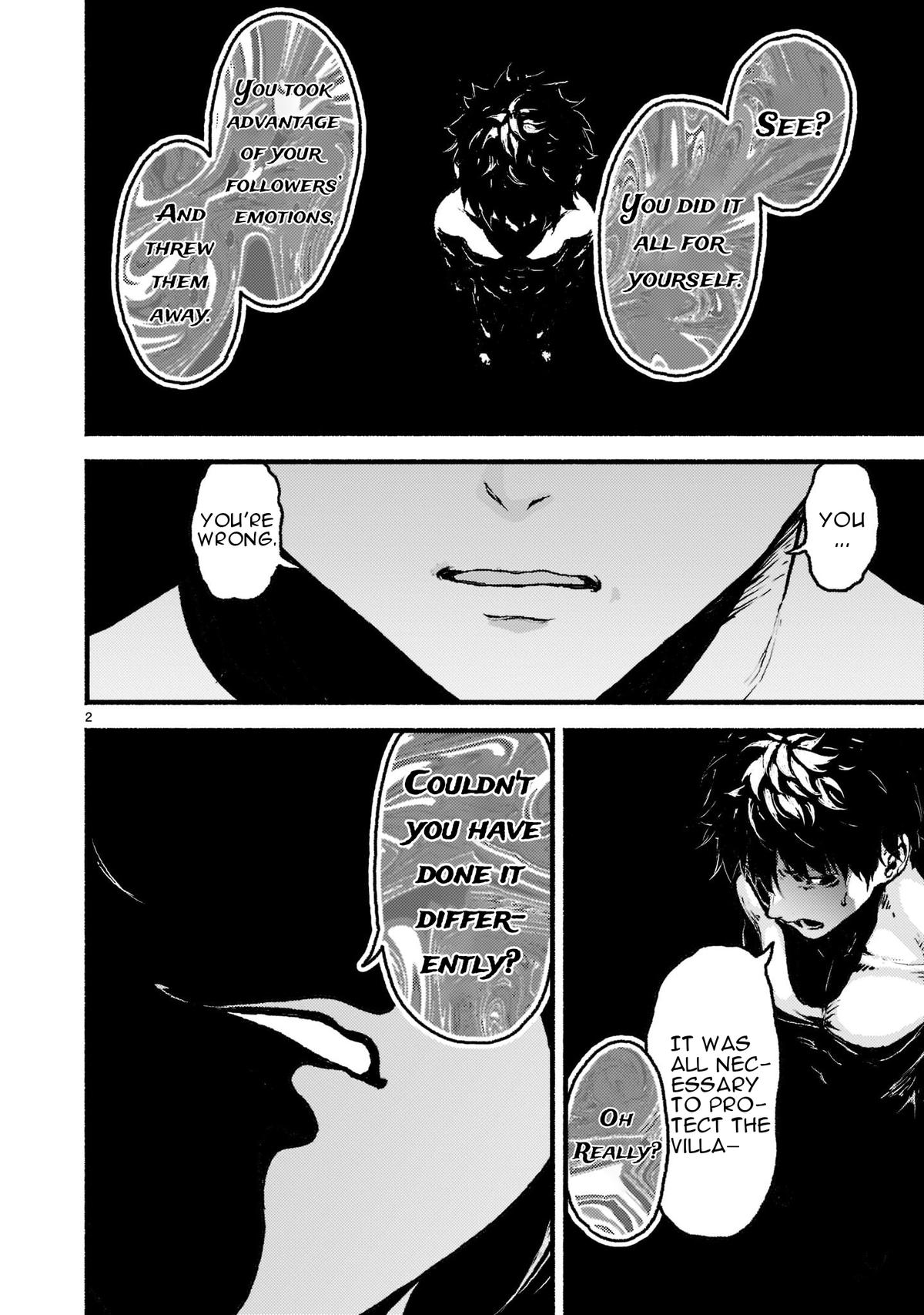 Kaminaki Sekai no Kamisama Katsudou Chap 35 - Next Chap 36