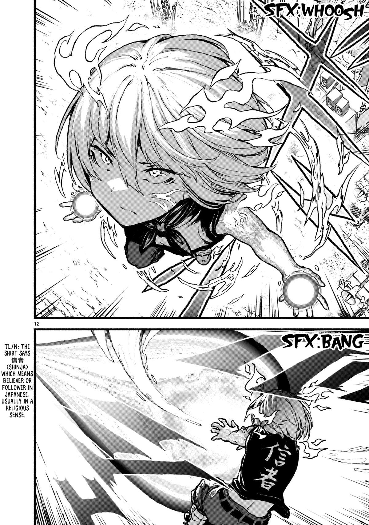 Kaminaki Sekai no Kamisama Katsudou Chap 35 - Next Chap 36