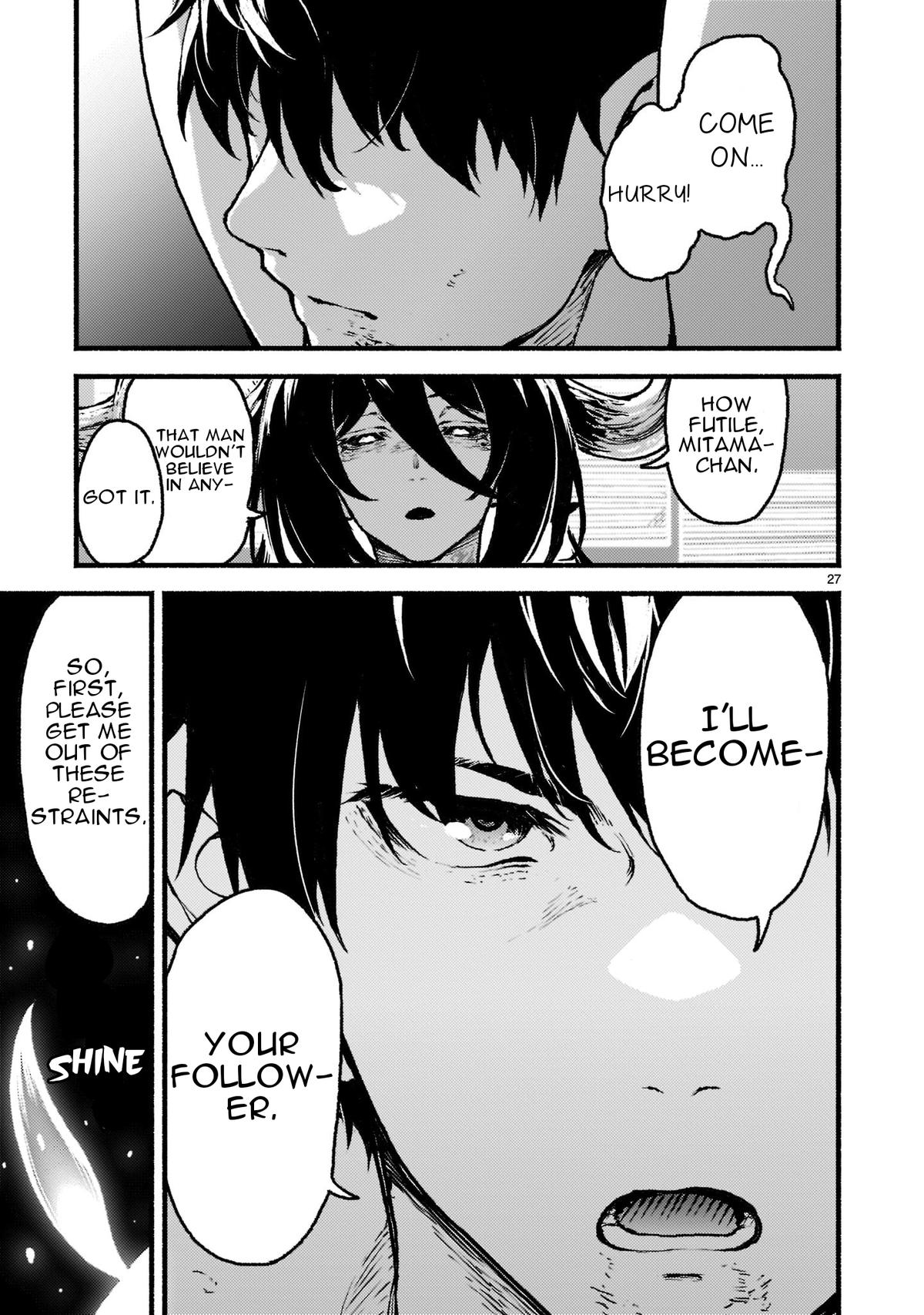 Kaminaki Sekai no Kamisama Katsudou Chap 35 - Next Chap 36