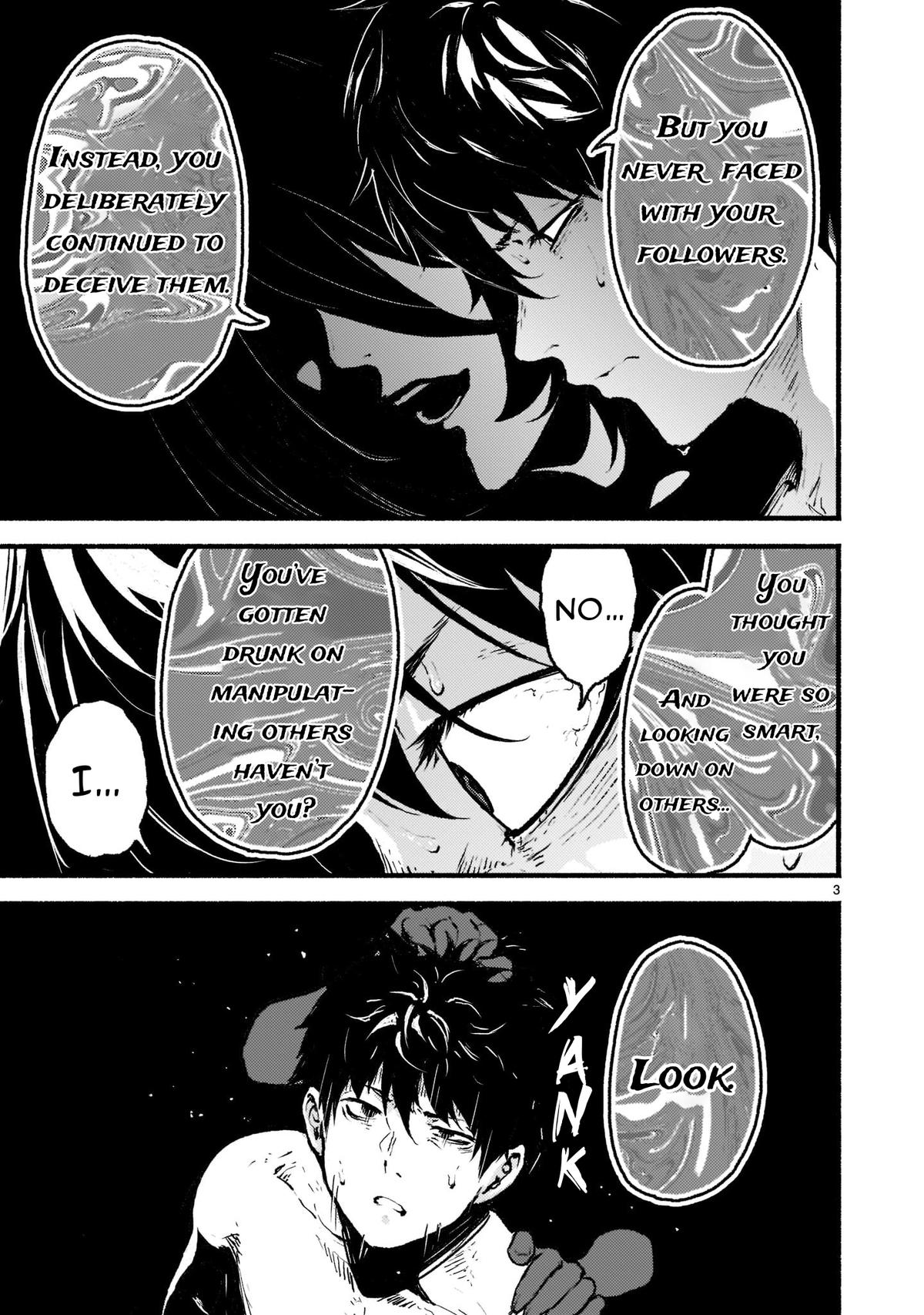 Kaminaki Sekai no Kamisama Katsudou Chap 35 - Next Chap 36